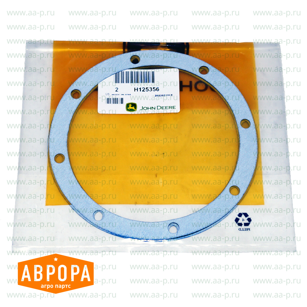 H125356 ПРОКЛАДКА